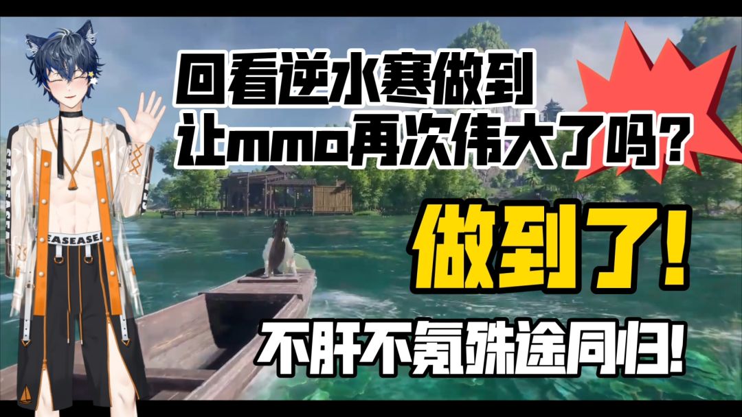 video-4041667