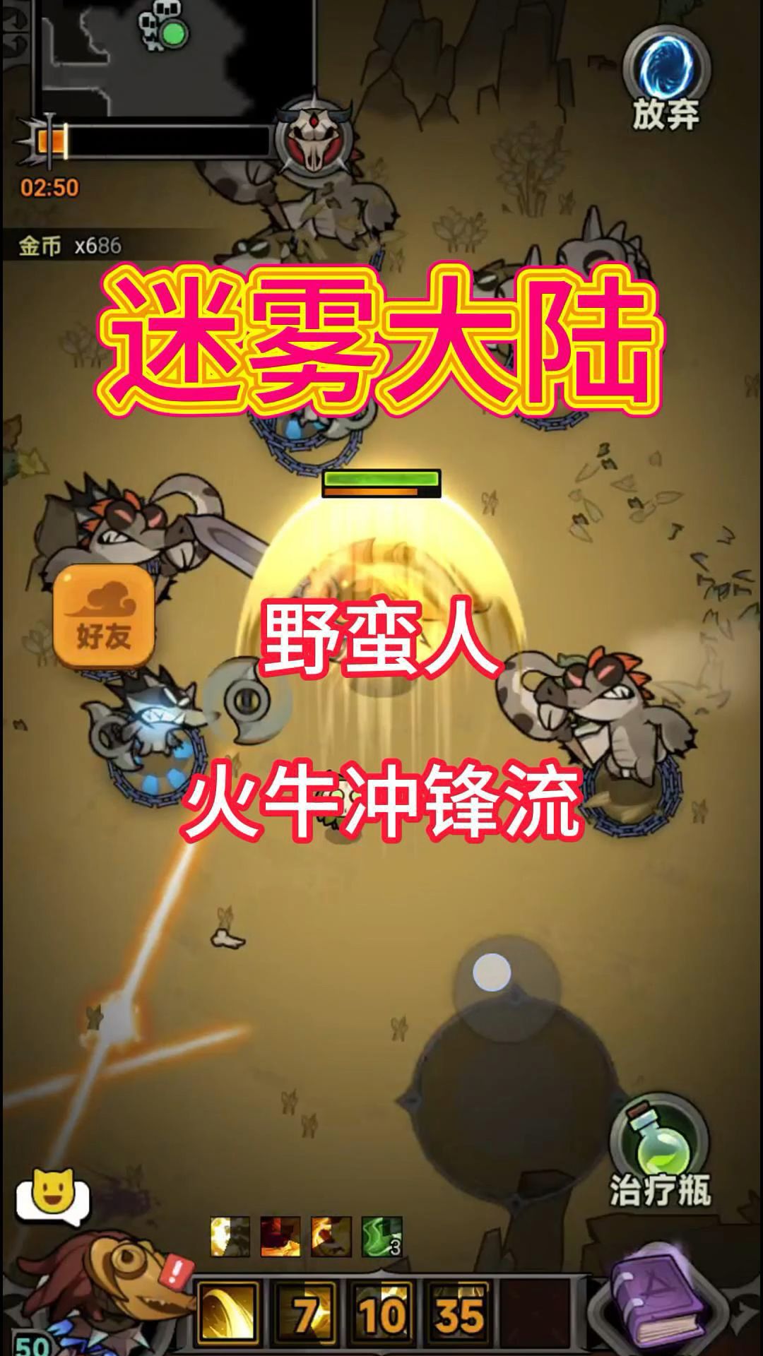 video-4923664