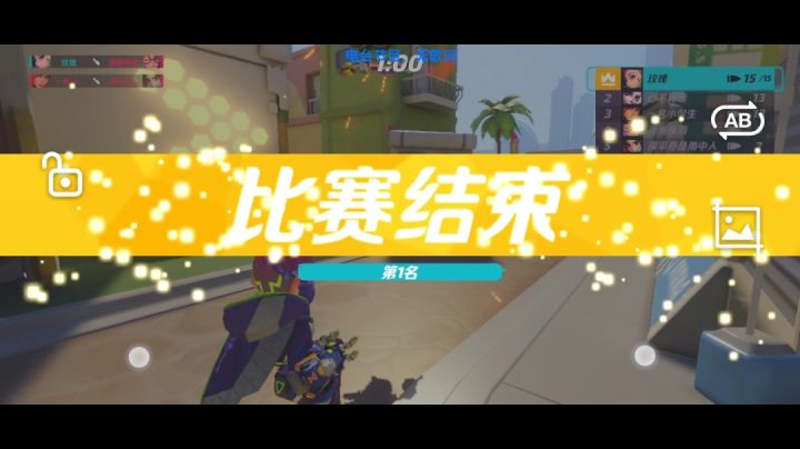 太空漫步——希尔截图