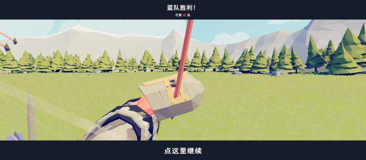 关于Bug这事……截图
