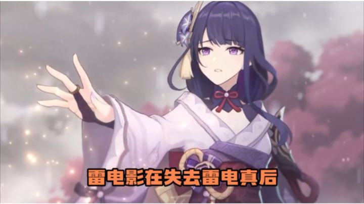 【原神】不要和三神玩截图