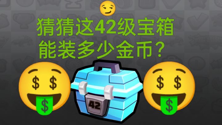 吸金币呀！🤑🤑🤑🤑🤑🤑吸金币呀！！截图