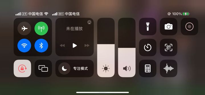 八卦六十四掌.!截图