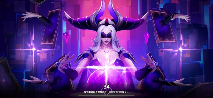 赛季玩法bug了吧除了彩色箱子显示颜色红色紫色都不显示截图