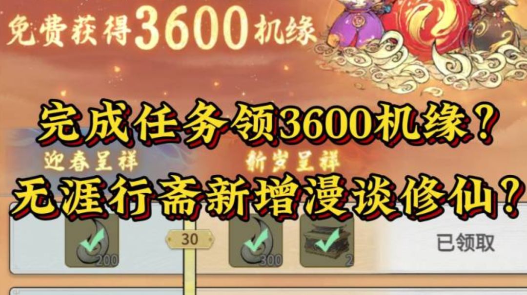 video-4651868