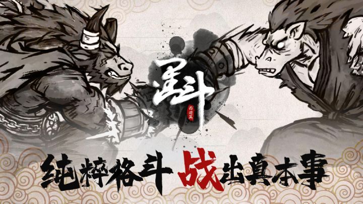 练一晚上!截图