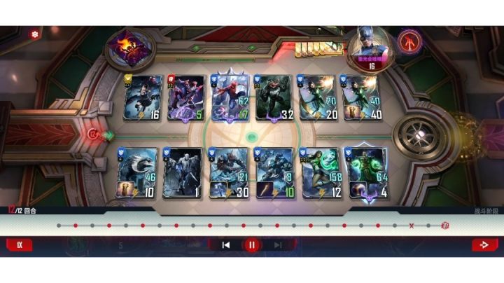 一个响指我直接全没截图