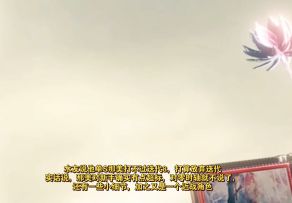 【深空之眼】给想学伊邪那美的新管理员准备的公式化教学