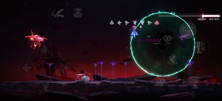 暴发小宇宙了说是截图