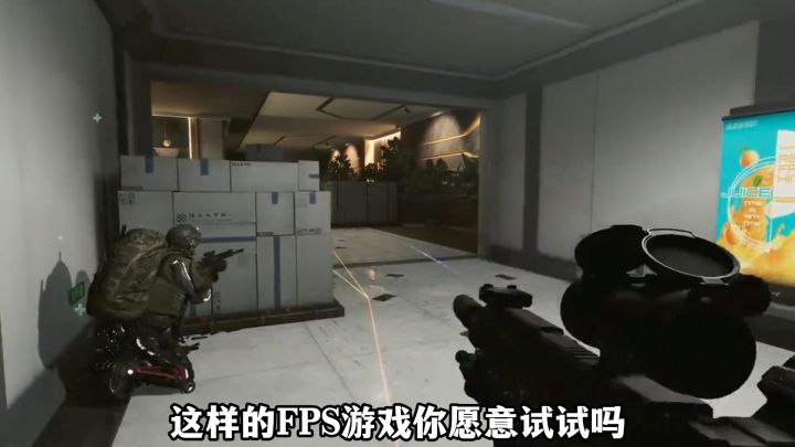 三角洲行动真的有点东西啊!截图