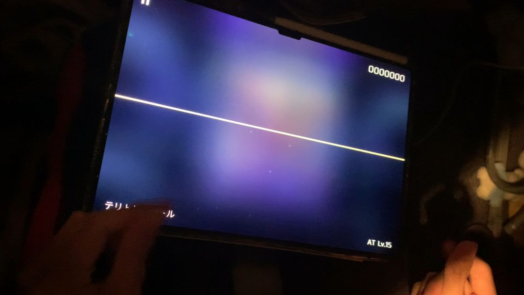 video-4352475