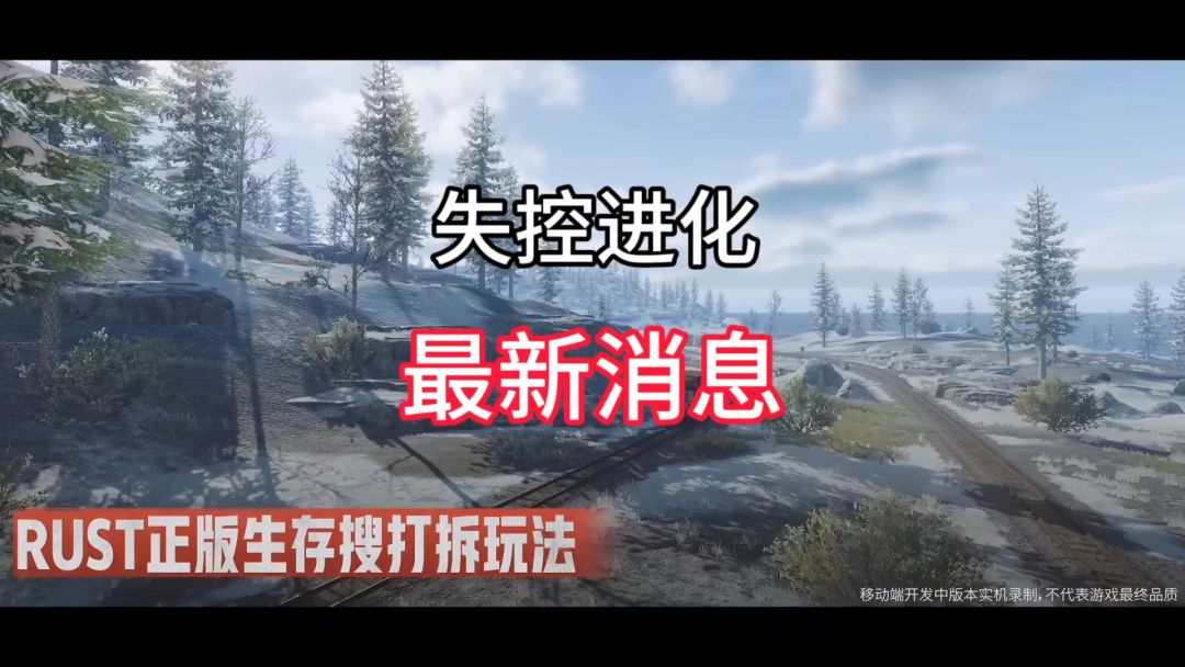 video-5110591