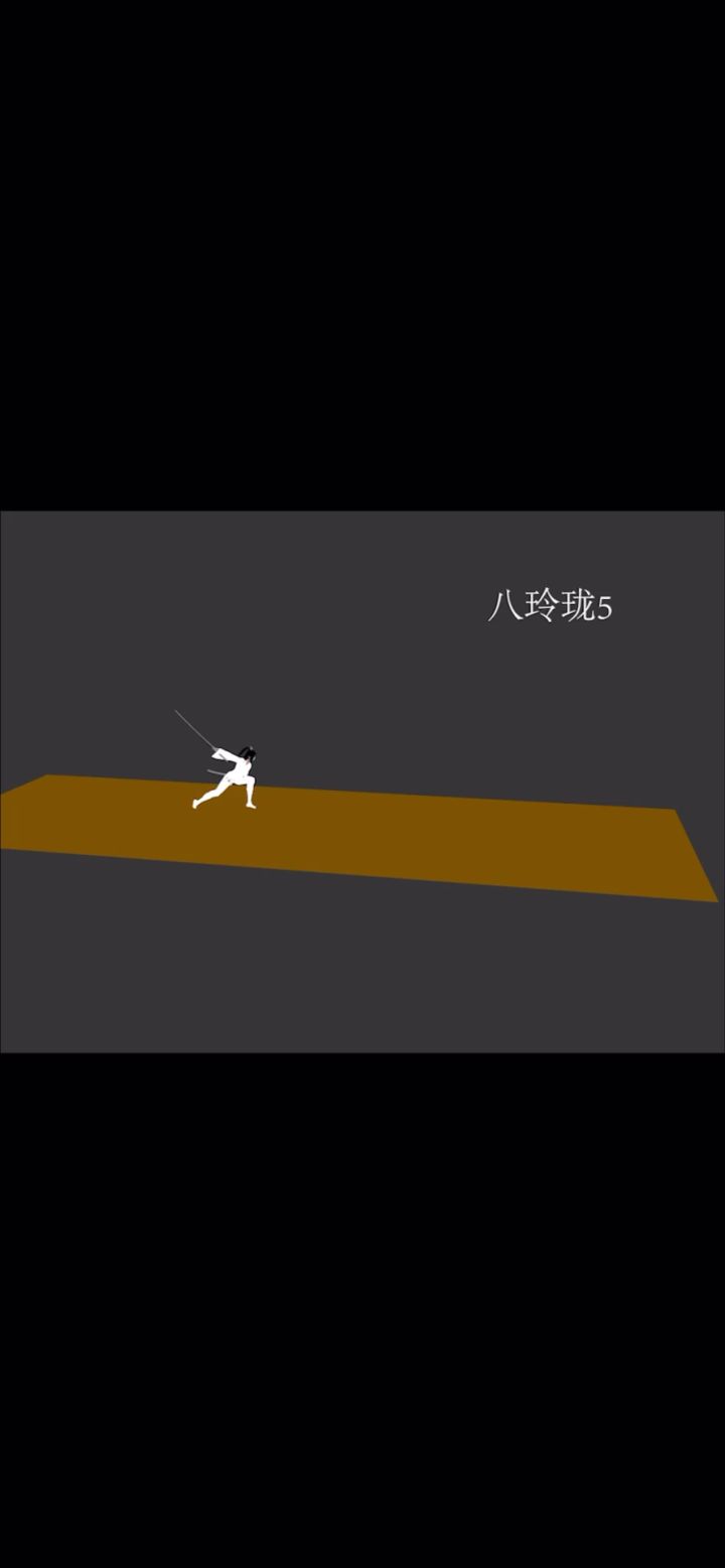 要三分天下了吗截图