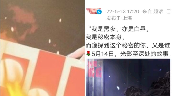 叠的520艰辛等待之路截图