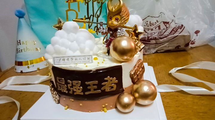 铲子之间的大互动截图