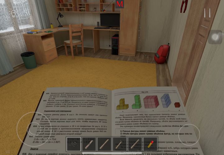 Schoolboy runaway屋顶结局一命速通截图