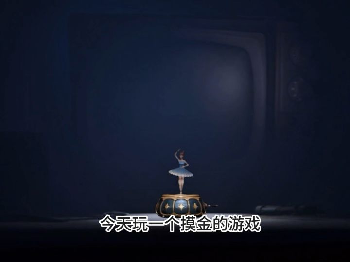 来个搭子,包带飞~超燃合集截图