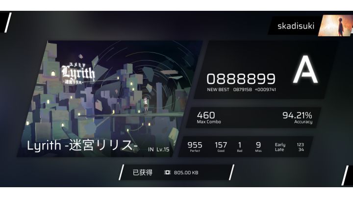 太拉胯了吧我截图