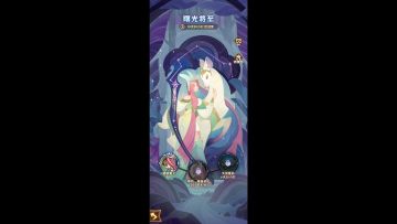 先锋服新英雄SP兔弓上线预告大兔弓视觉画面感