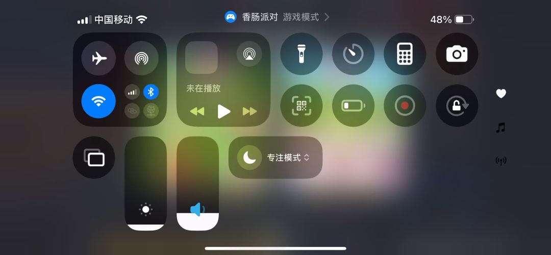 video-5321340