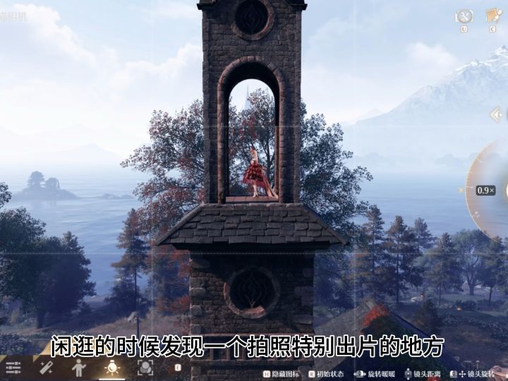不允许有人在这里出不了片❗️截图