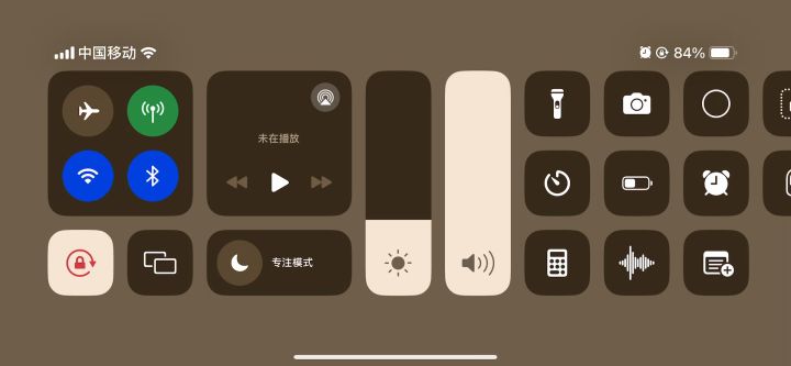 为啥我点广告没反应。。。截图