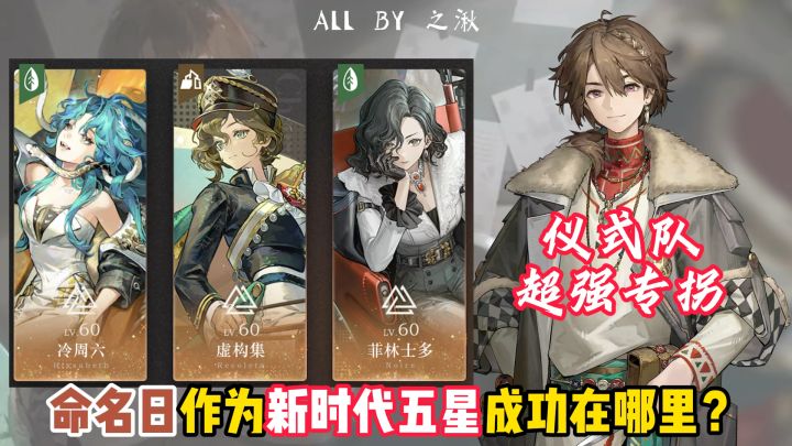 仪式转拐,还会做金兔子🥺截图