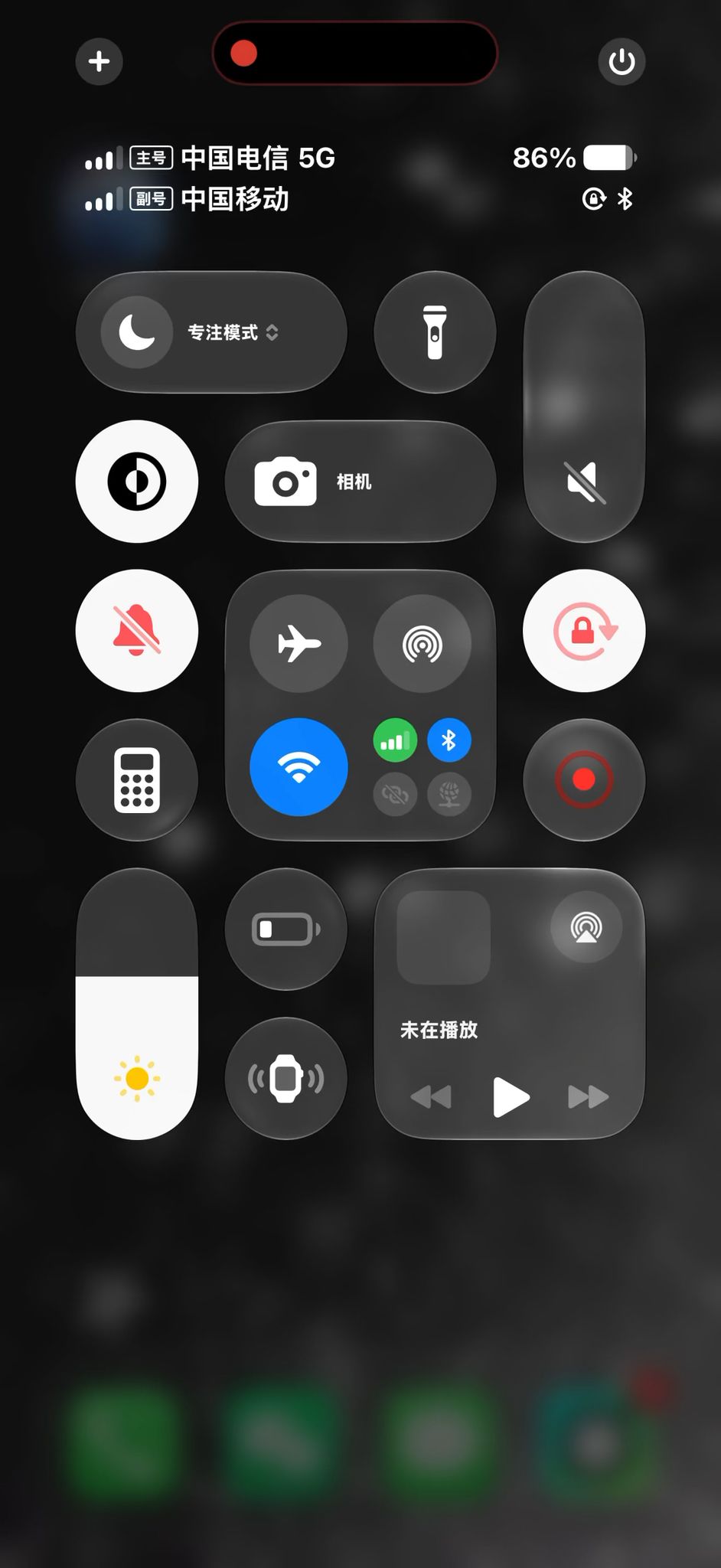 video-5745002