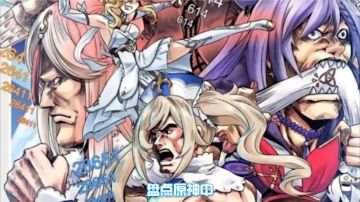 【原神】盘点原神中那些阴间成就