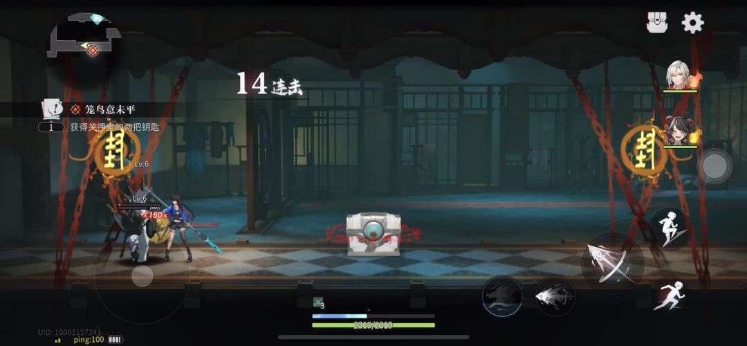 video-4409797