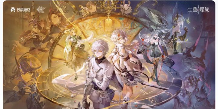 能跟原神刚?《二重螺旋》国服上线:零CD割草快感,低氪也能玩嗨截图