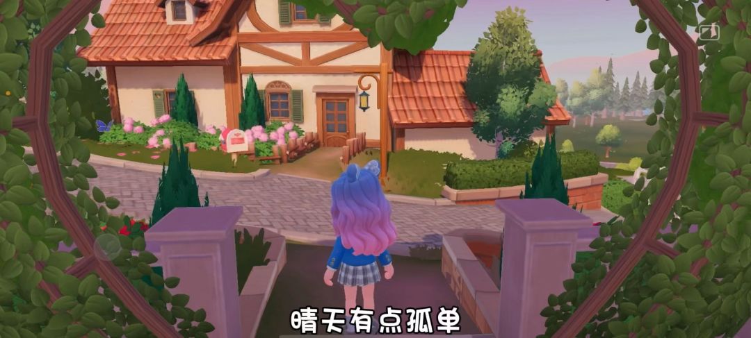 video-4387778