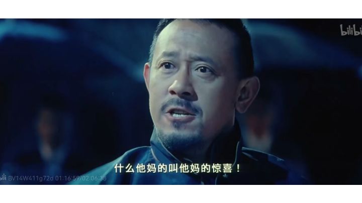 日常迫害收藏家截图