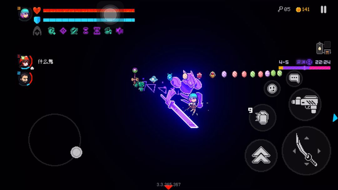 video-3877001