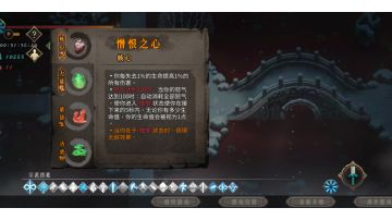 万剑白灰无脑搭配杀龙弟