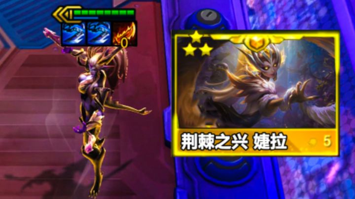 幽影龙新c，物法双修流婕拉！截图