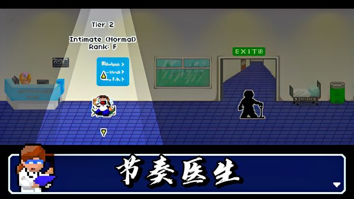 闭眼也能玩？这才是真正的节奏魔法!截图
