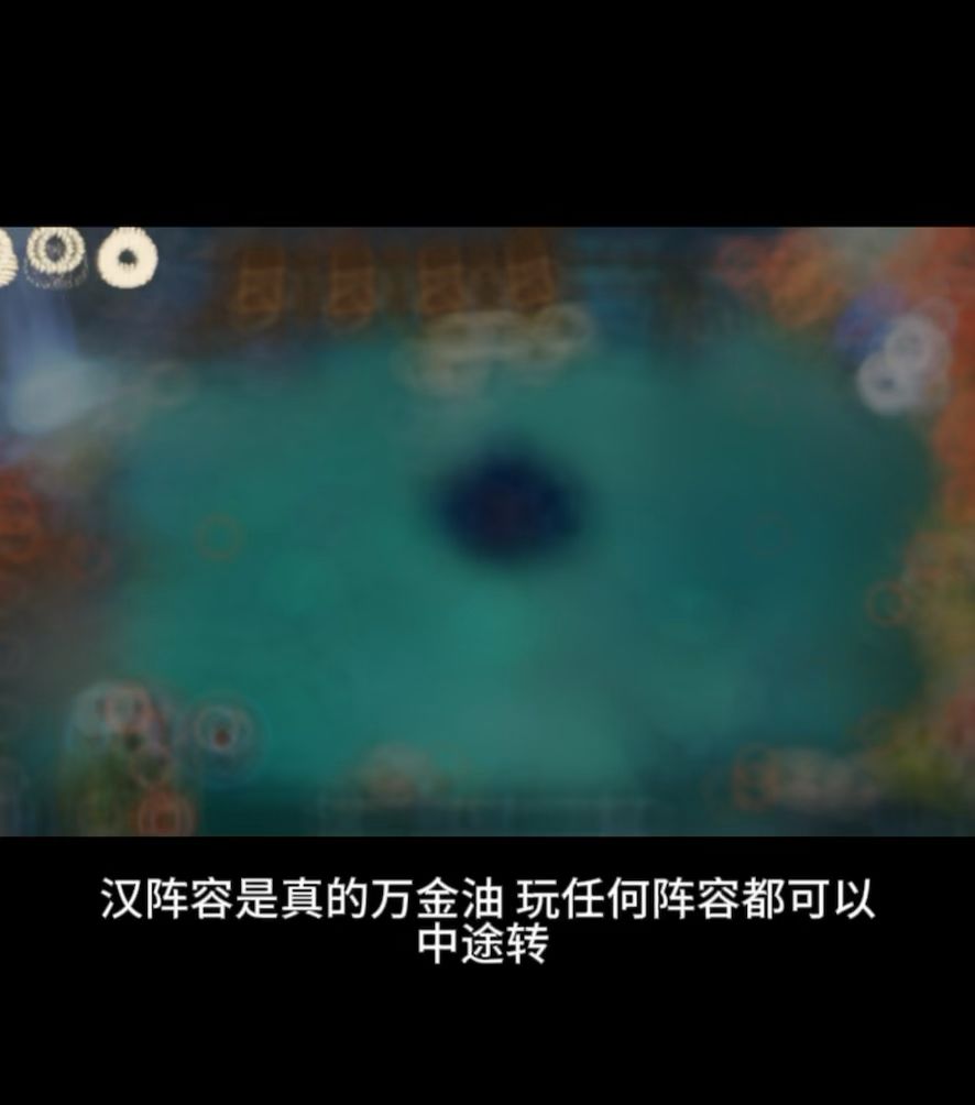 video-5345622