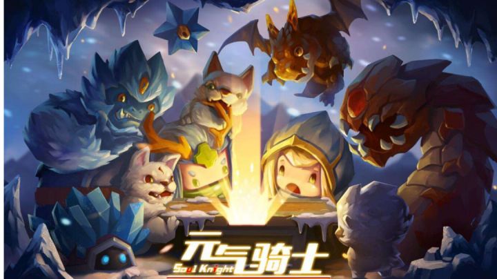 近战武器新晋大爹截图
