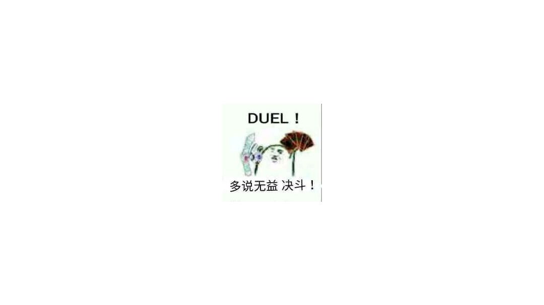 每日匹配汇总截图