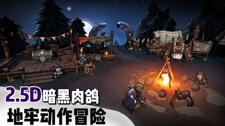 宝藏游戏推荐——《魔灵武士》:2.5D暗黑肉鸽地牢动作冒险游戏!截图