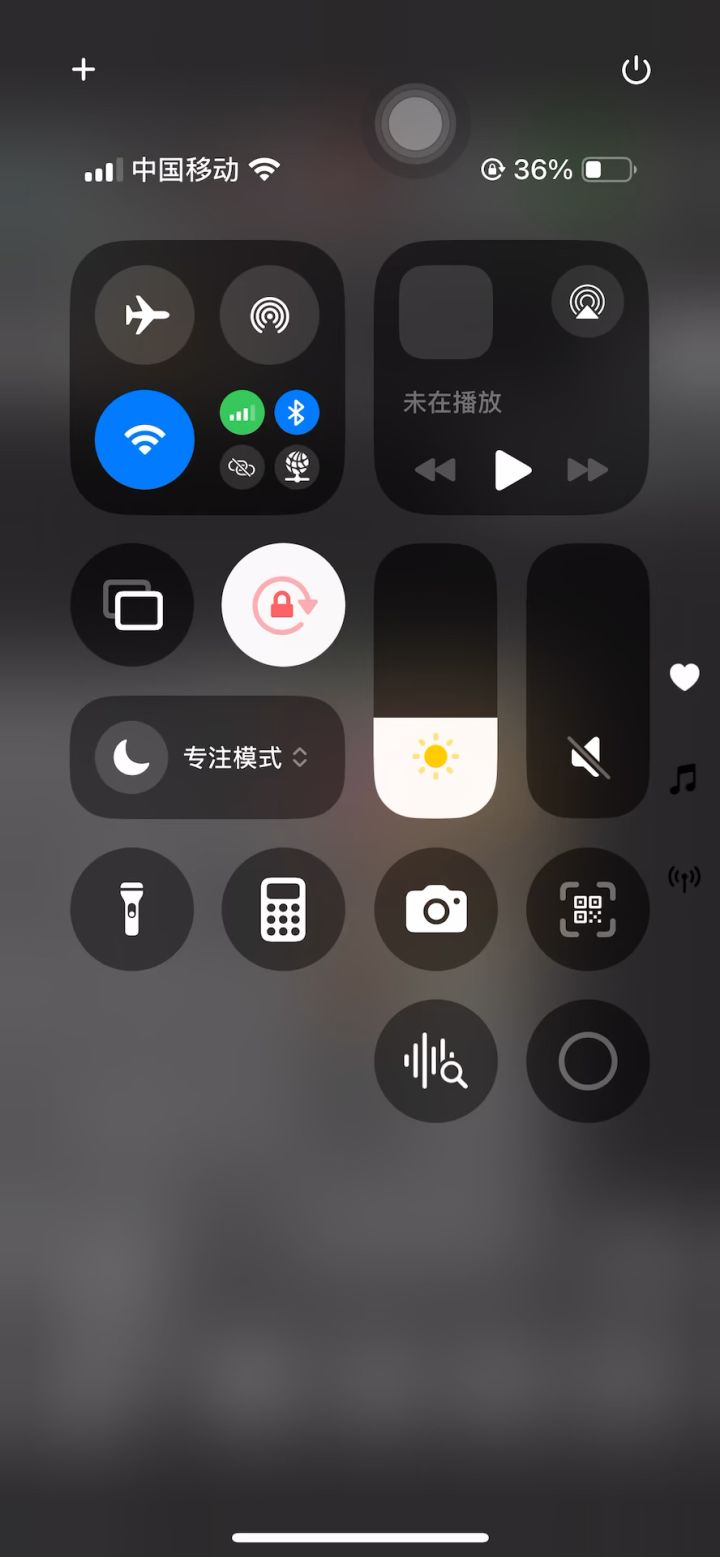 没有办法自动了吗？截图