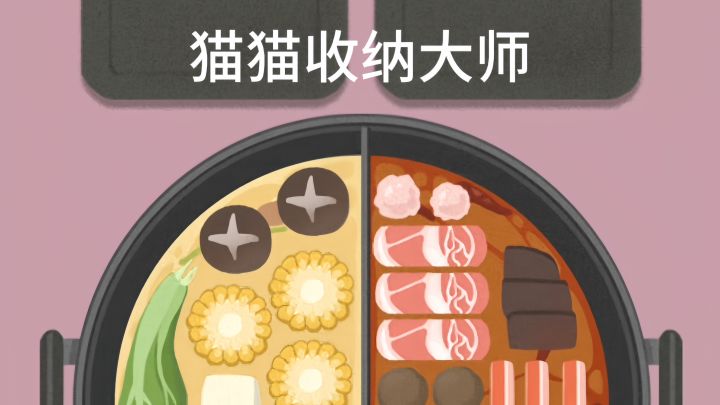 从温馨生活场景到脑洞大开的机关设计，轻松且解压！截图