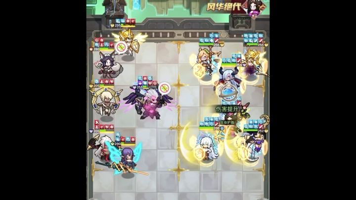没想到竭尽全力的输出换来的却是队友的….截图
