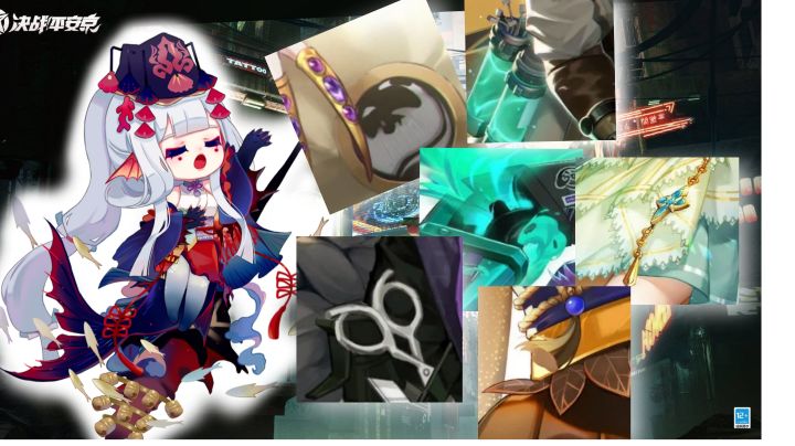 平安京七月爆料,千姬登场,阎魔配判官CP皮,黑童子OPL新皮肤截图