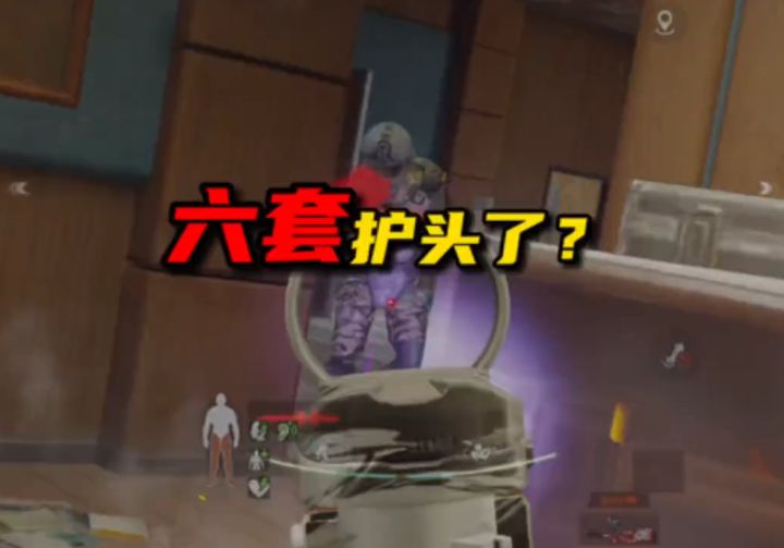 暗区之肉弹教训六套截图