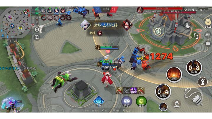 有人卡死送人头想挂机怎么赢-五杀截图