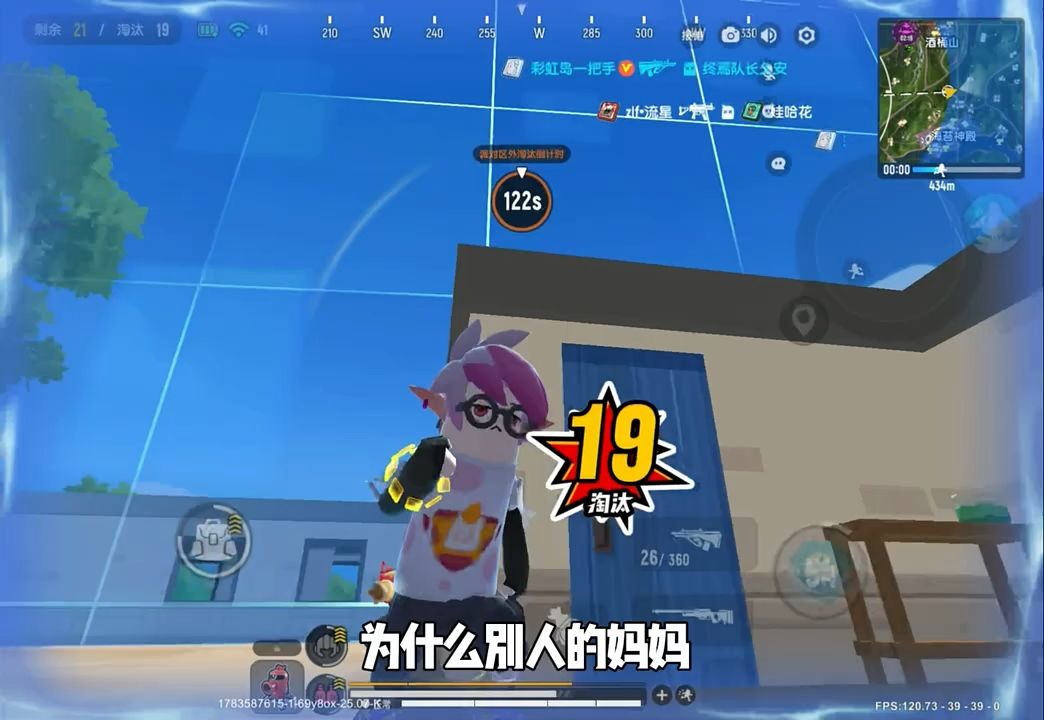 video-5786005