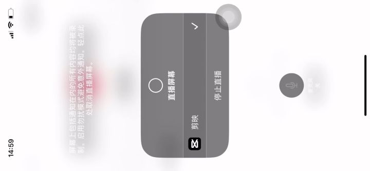 买的游戏玩不了???截图