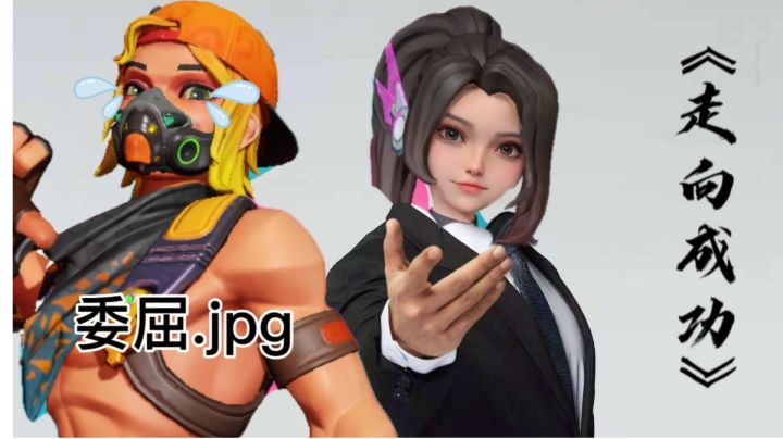 每一个成功的🌸翎背后,都有一个倒霉的强尼截图